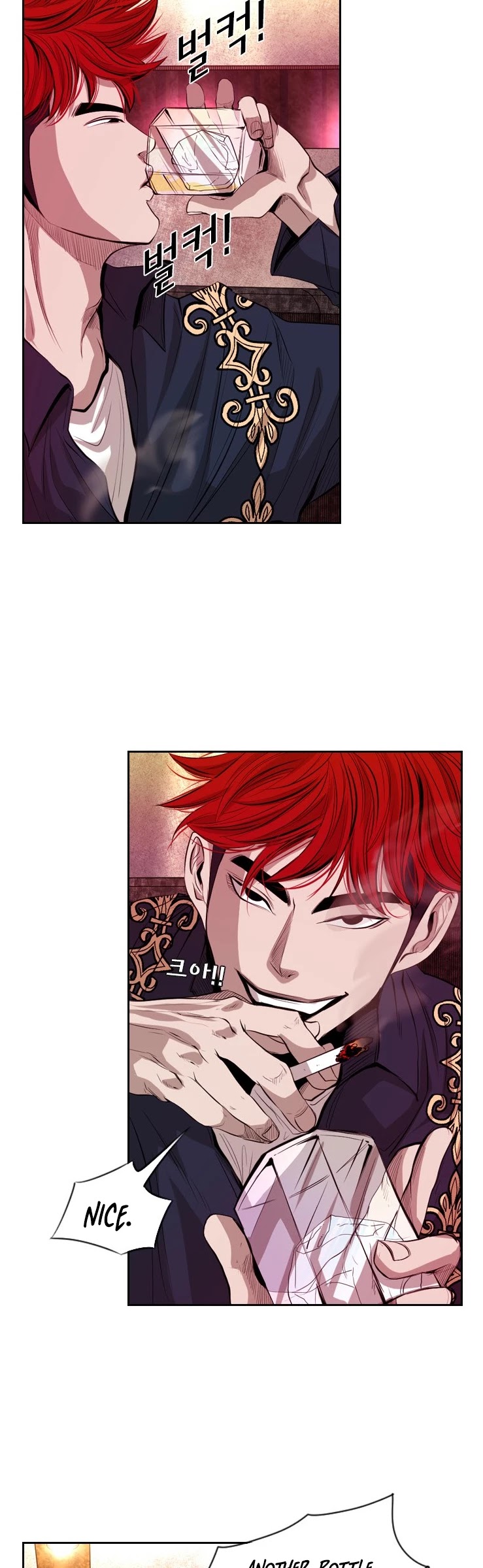 Shark chapter 137 page 22