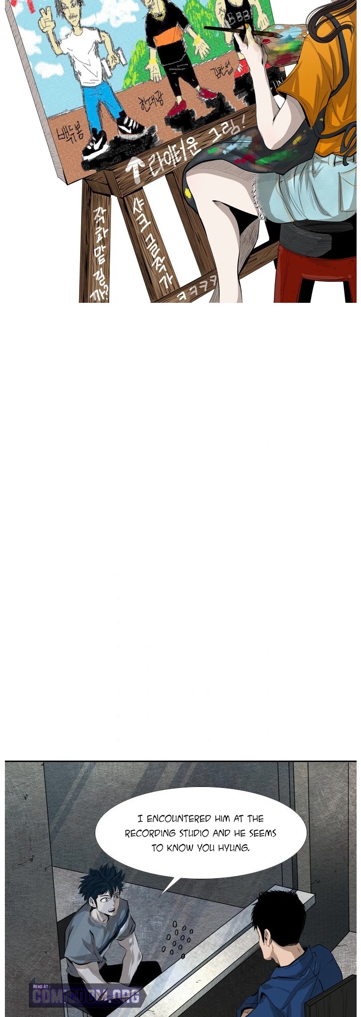 Shark chapter 137 page 3