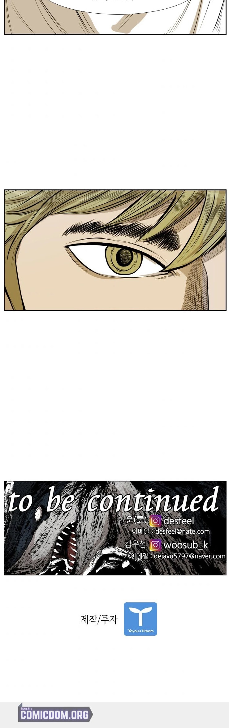 Shark chapter 137 page 37