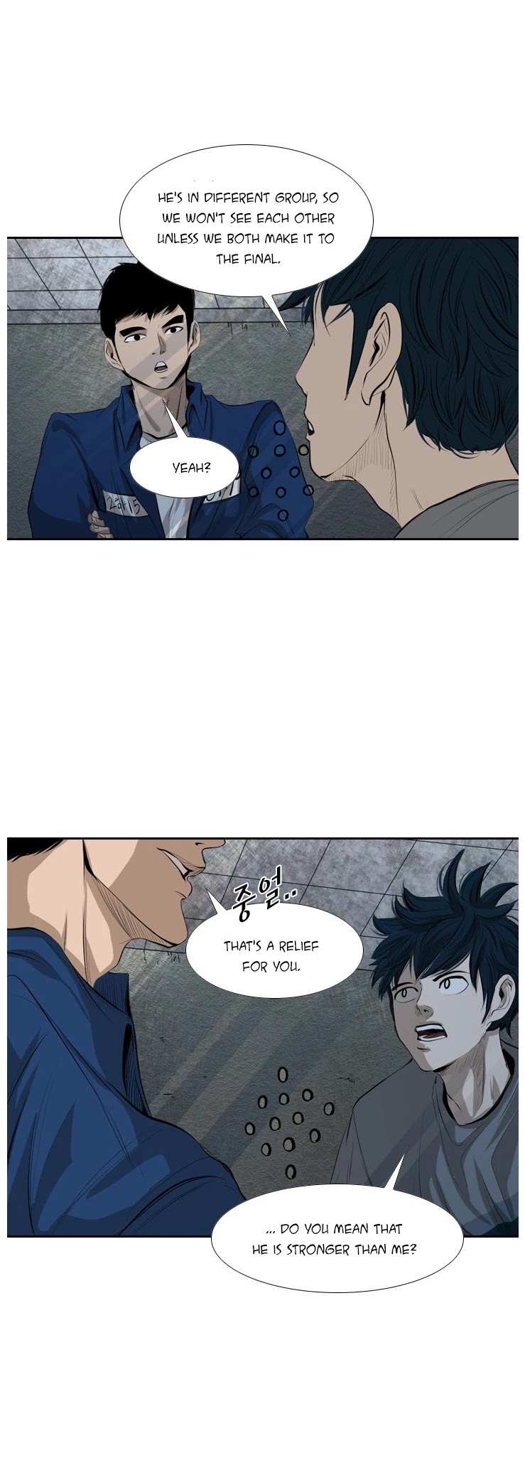 Shark chapter 137 page 6