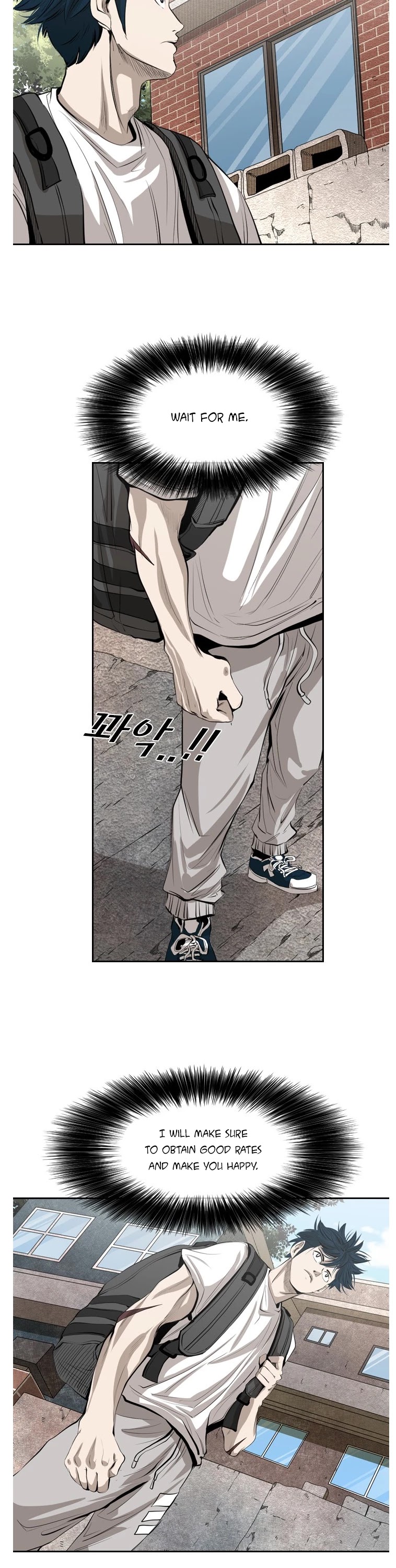 Shark chapter 138 page 22