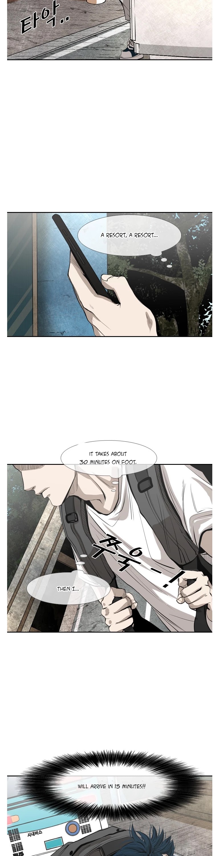 Shark chapter 138 page 25