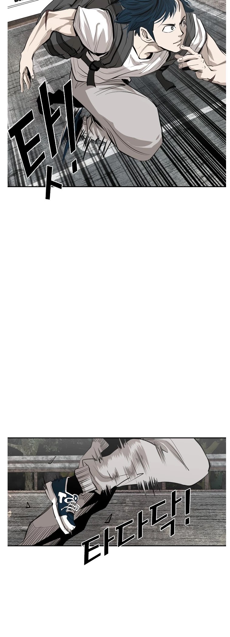 Shark chapter 138 page 26