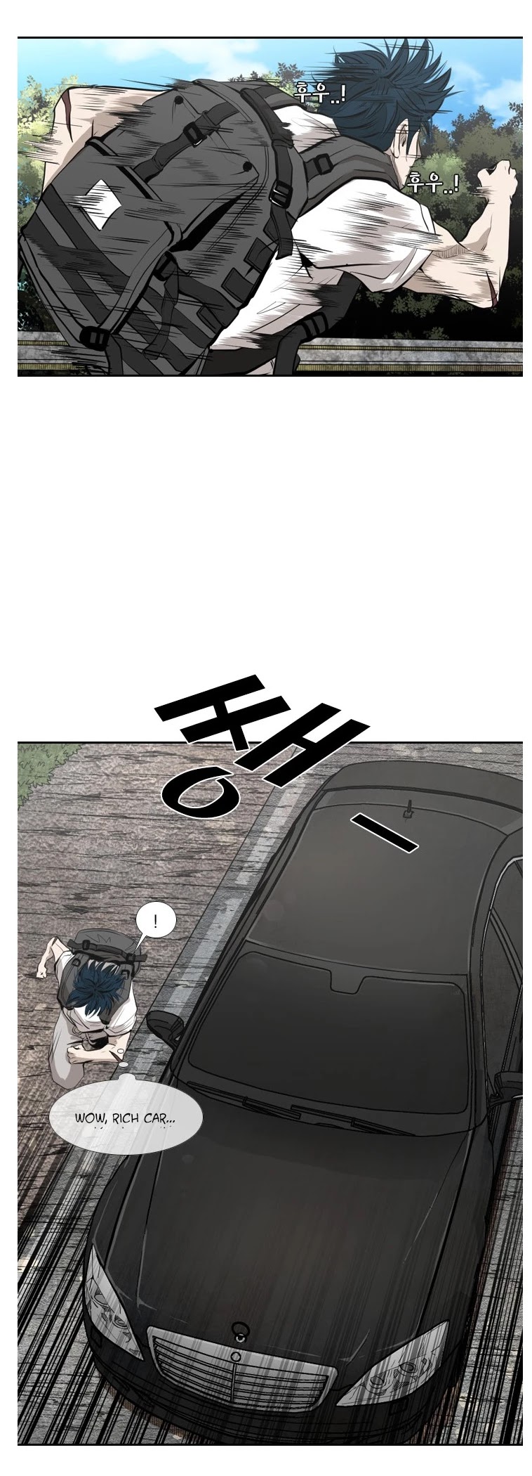 Shark chapter 138 page 27