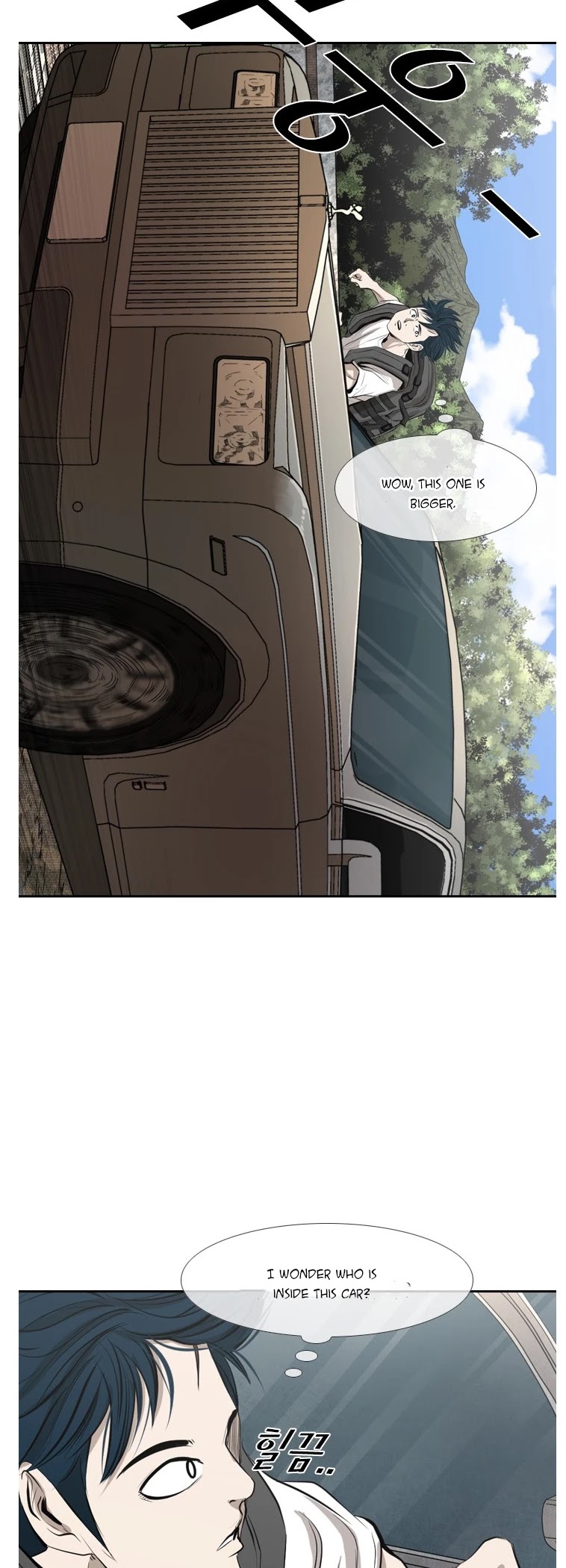 Shark chapter 138 page 30