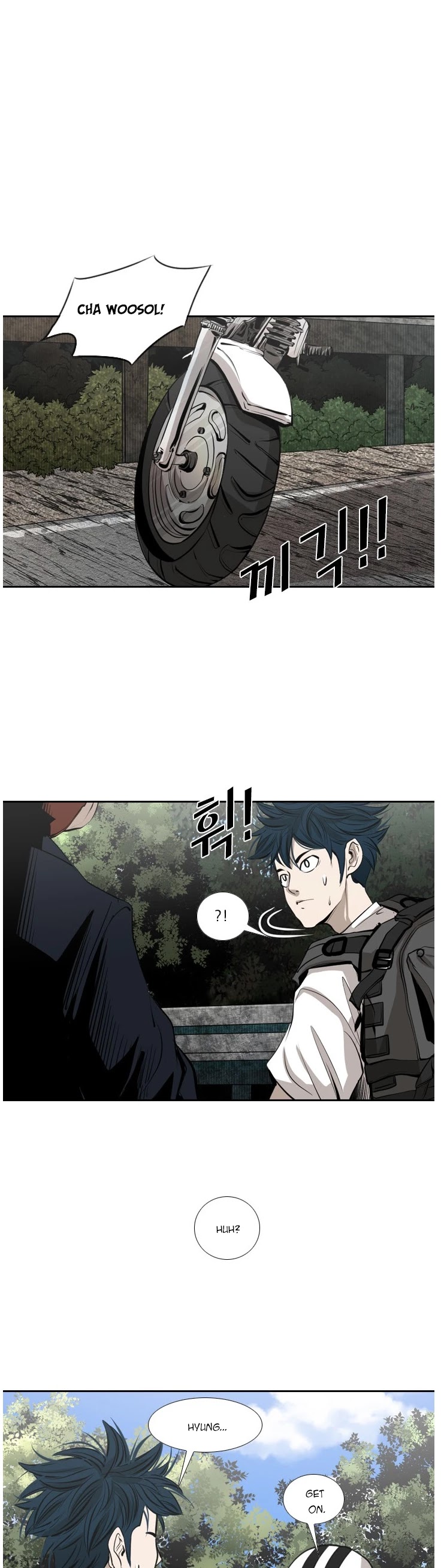 Shark chapter 138 page 34