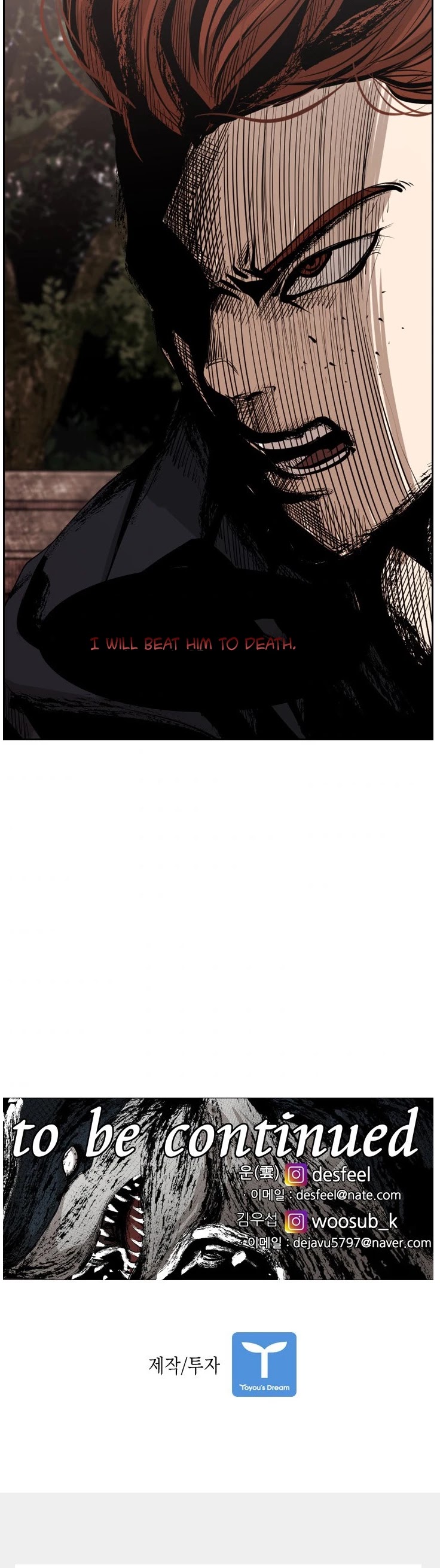 Shark chapter 138 page 41