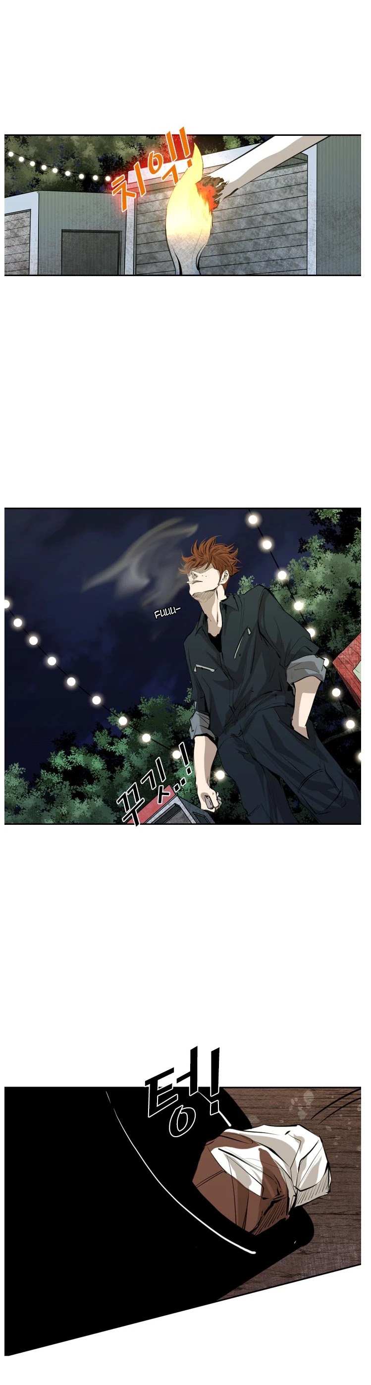 Shark chapter 138 page 9