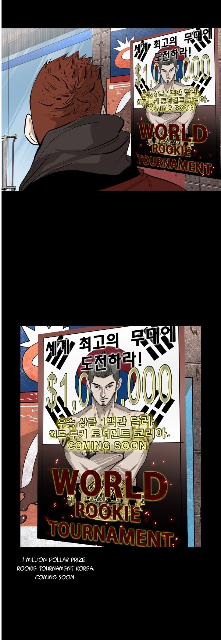 Shark chapter 139 page 12