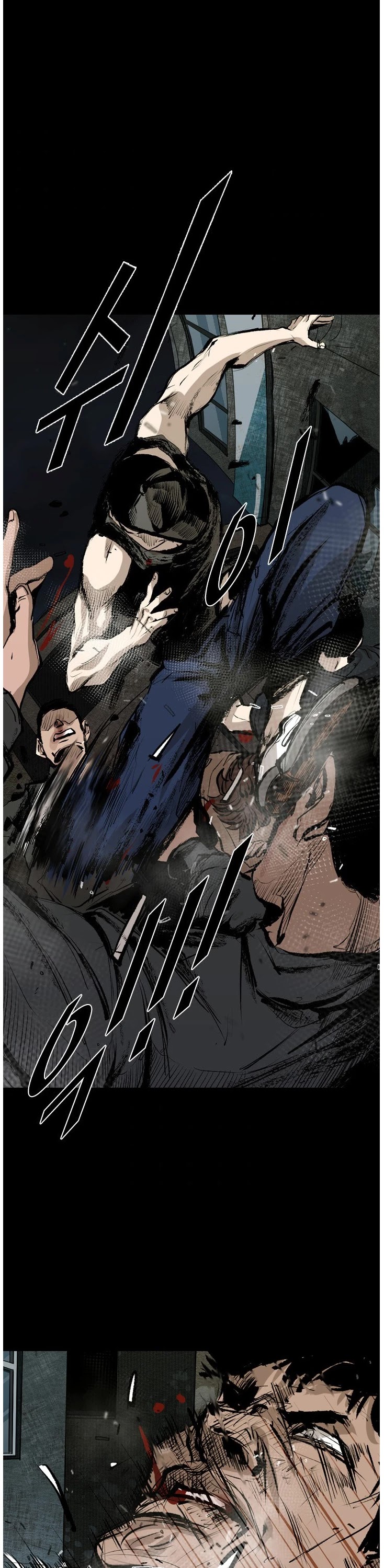 Shark chapter 139 page 23