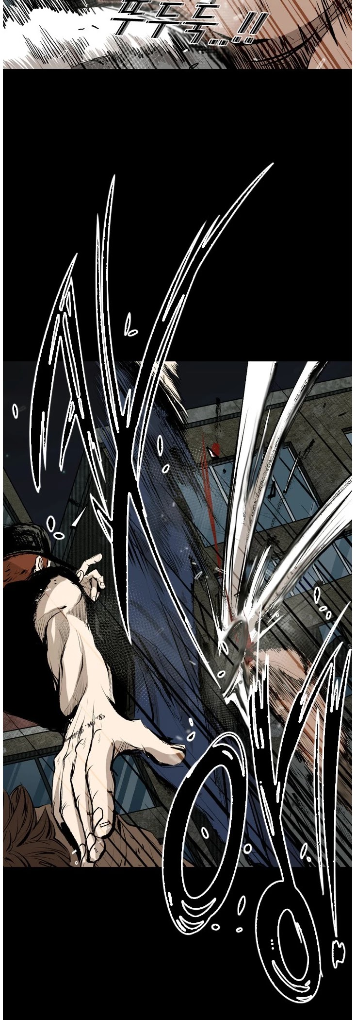 Shark chapter 139 page 24