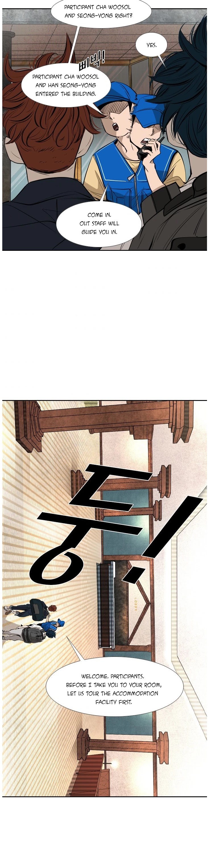 Shark chapter 139 page 32