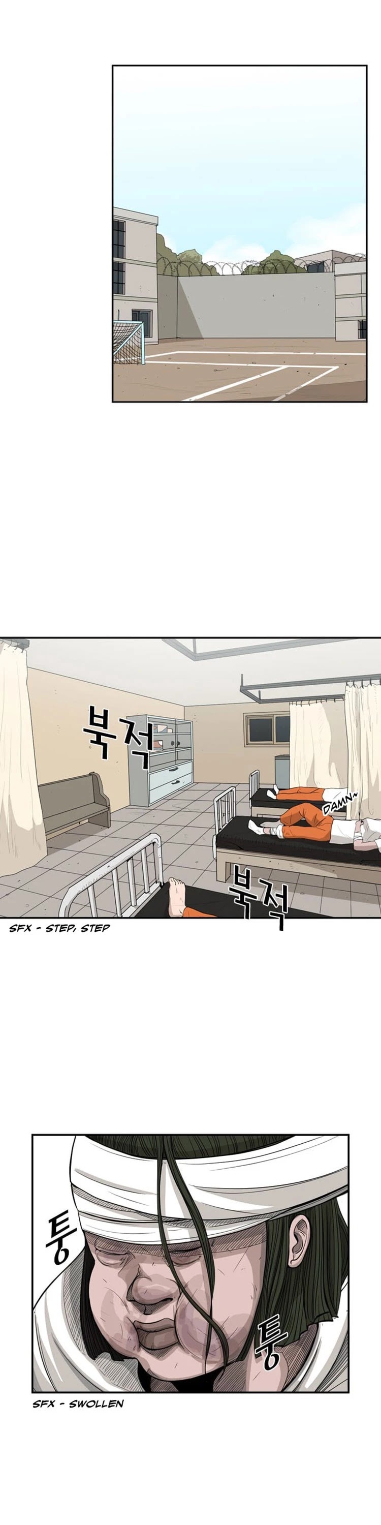 Shark chapter 14 page 3