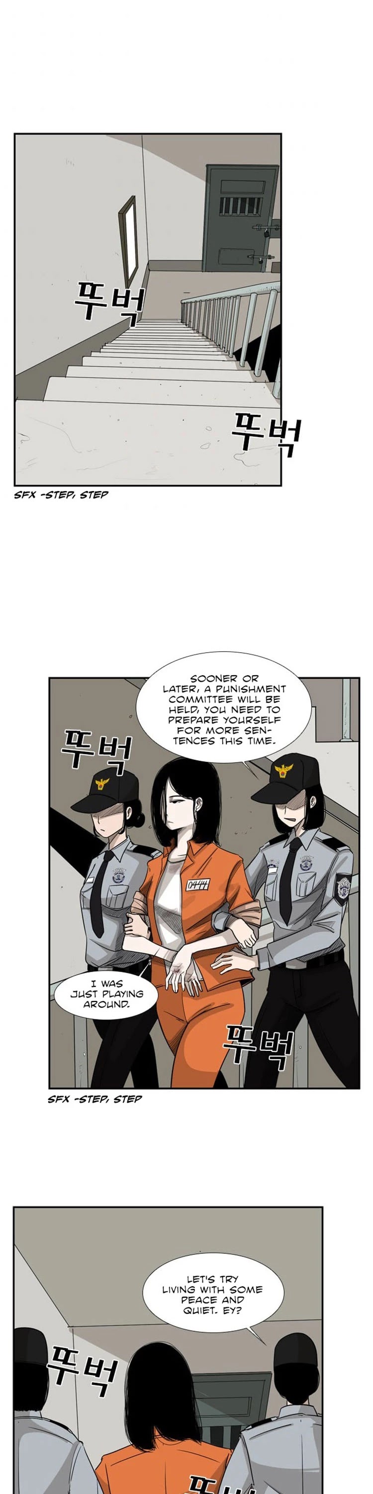 Shark chapter 14 page 6