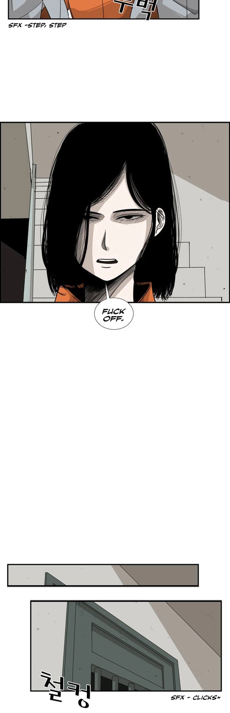 Shark chapter 14 page 7