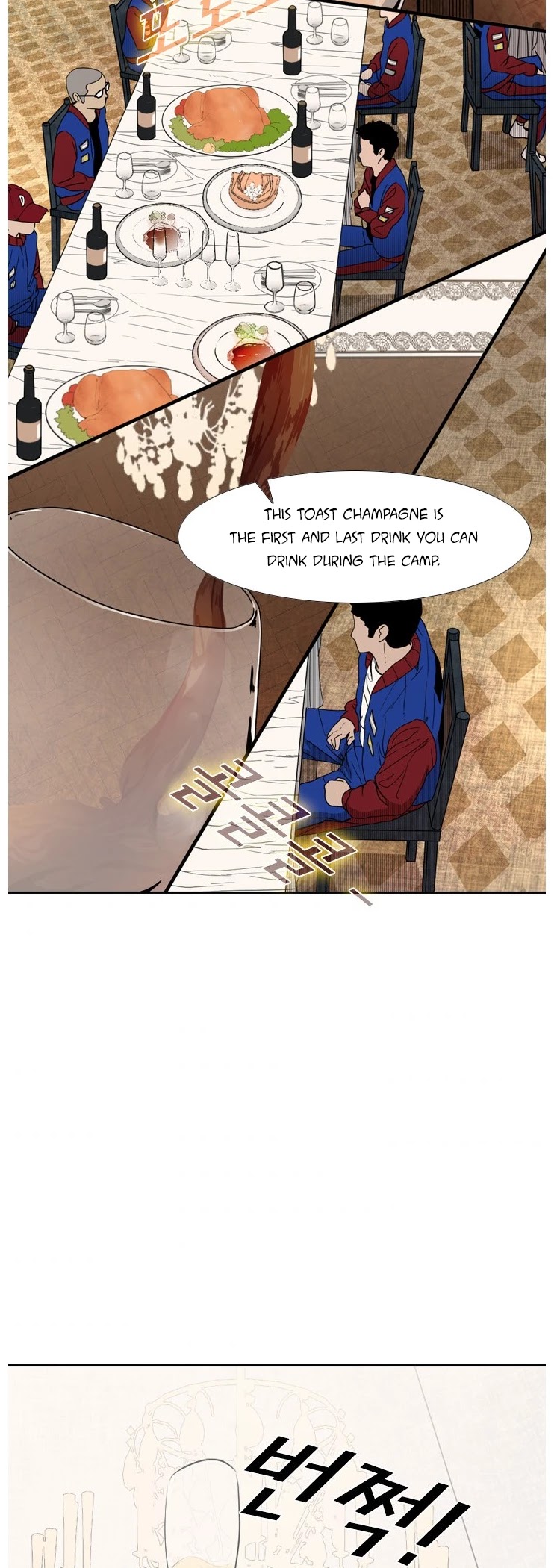 Shark chapter 140 page 23