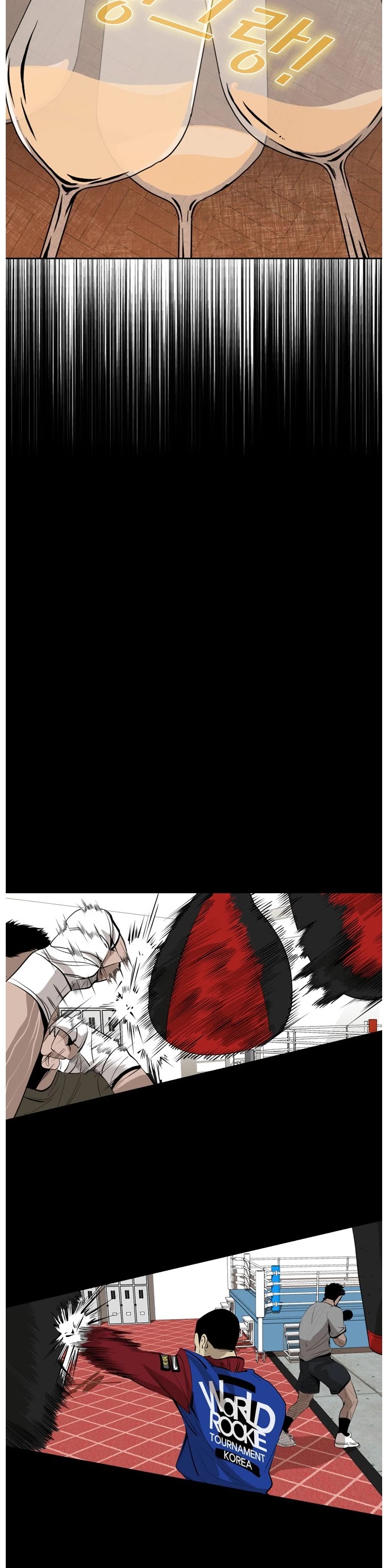 Shark chapter 140 page 25