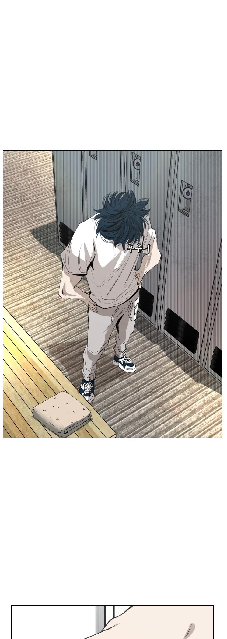 Shark chapter 140 page 30