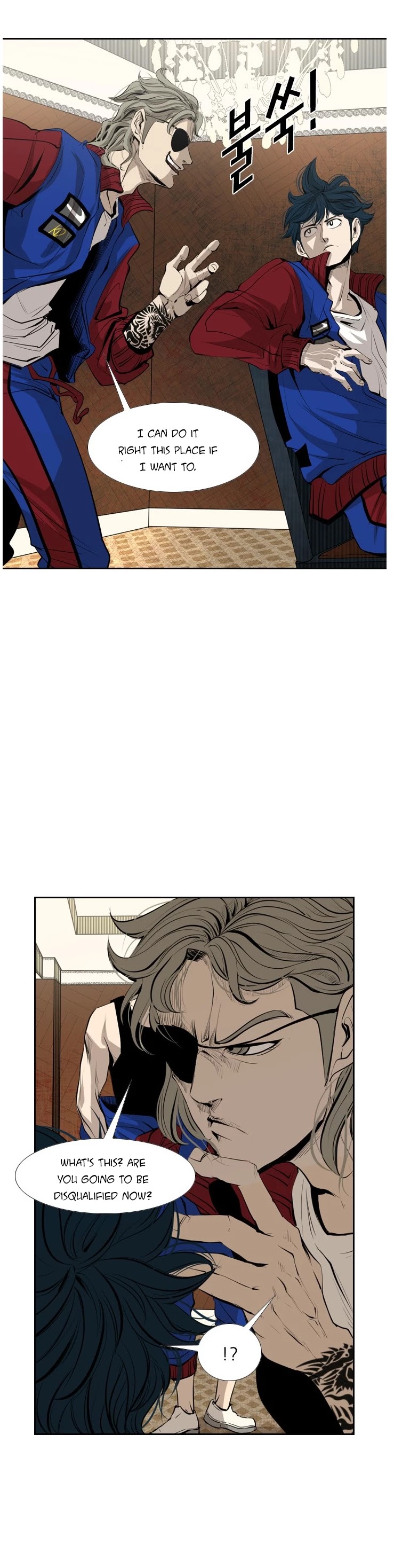 Shark chapter 140 page 9