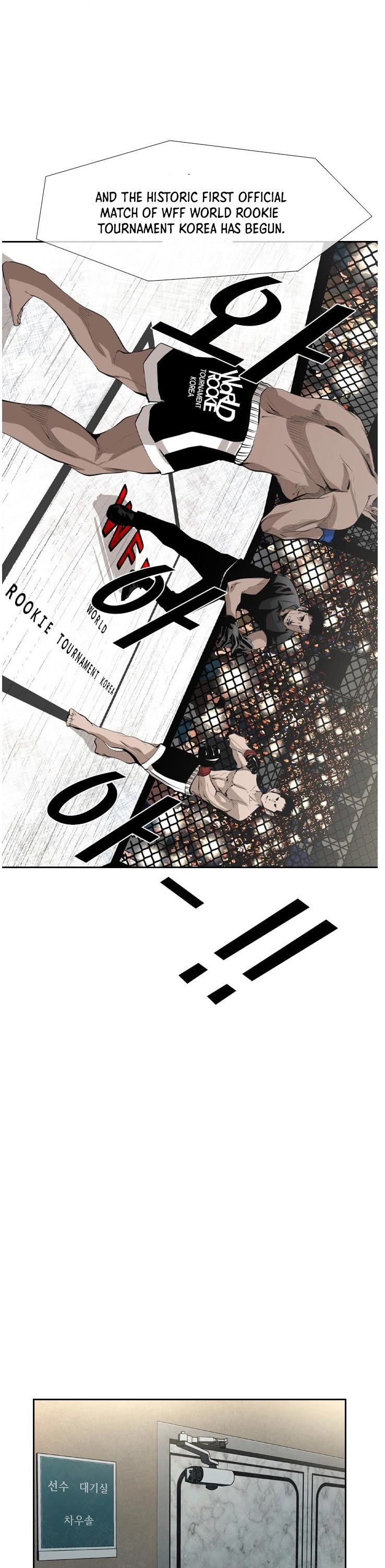 Shark chapter 141 page 10