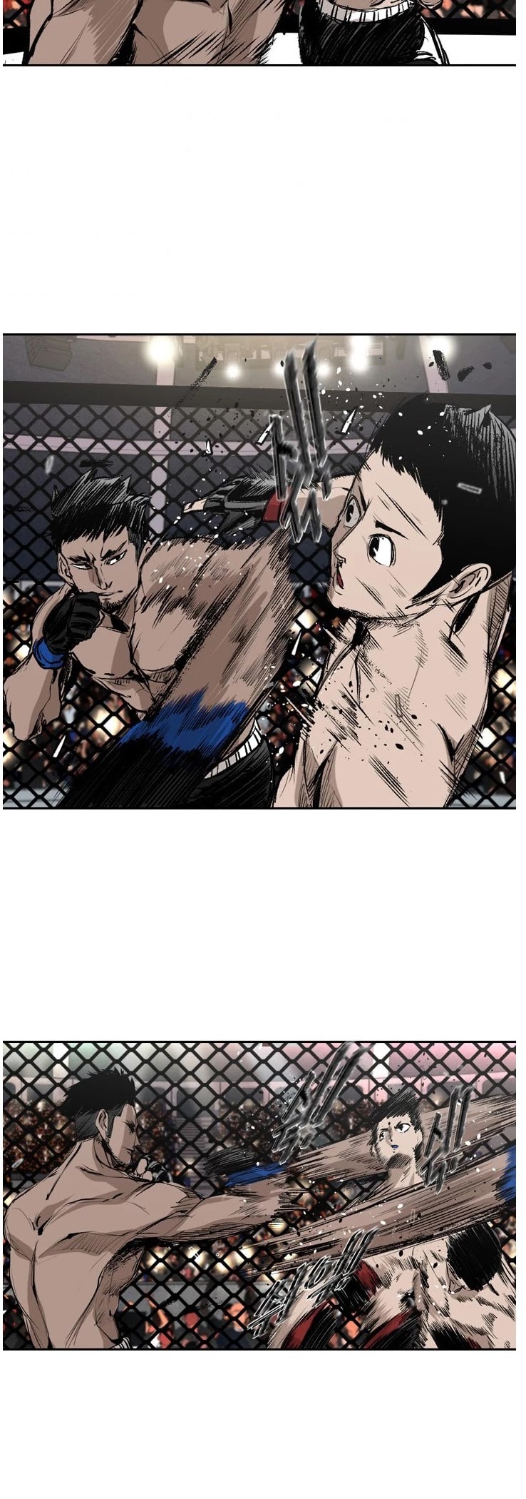 Shark chapter 141 page 15