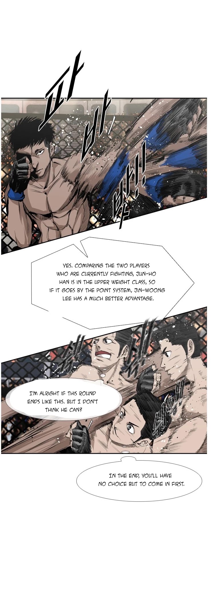 Shark chapter 141 page 21