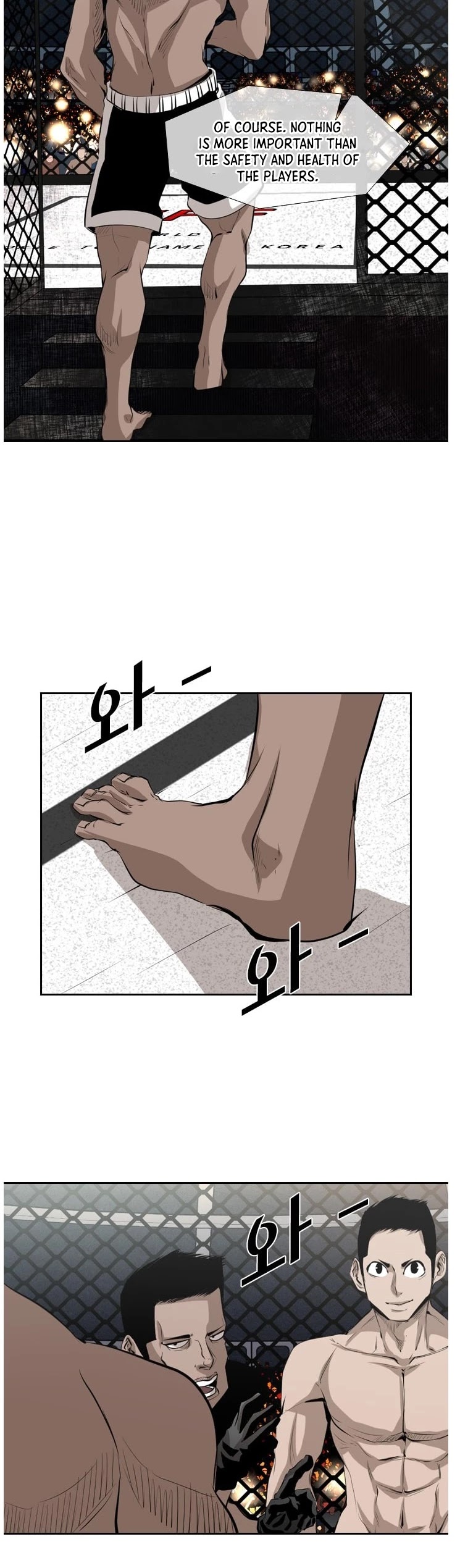 Shark chapter 141 page 7