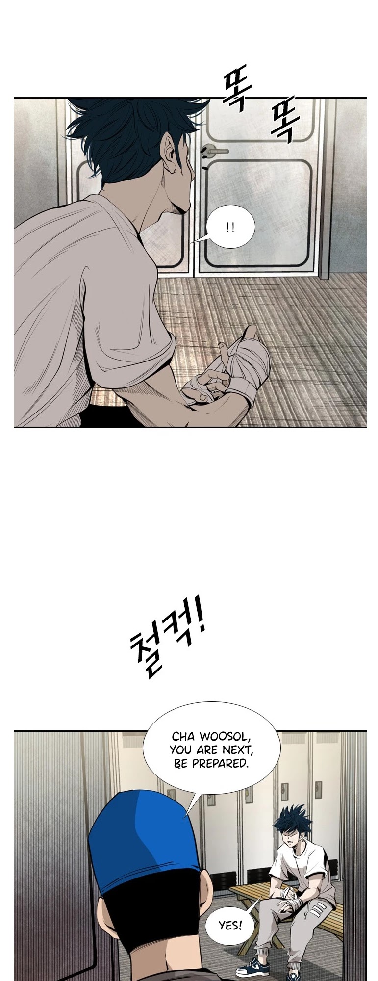 Shark chapter 142 page 11