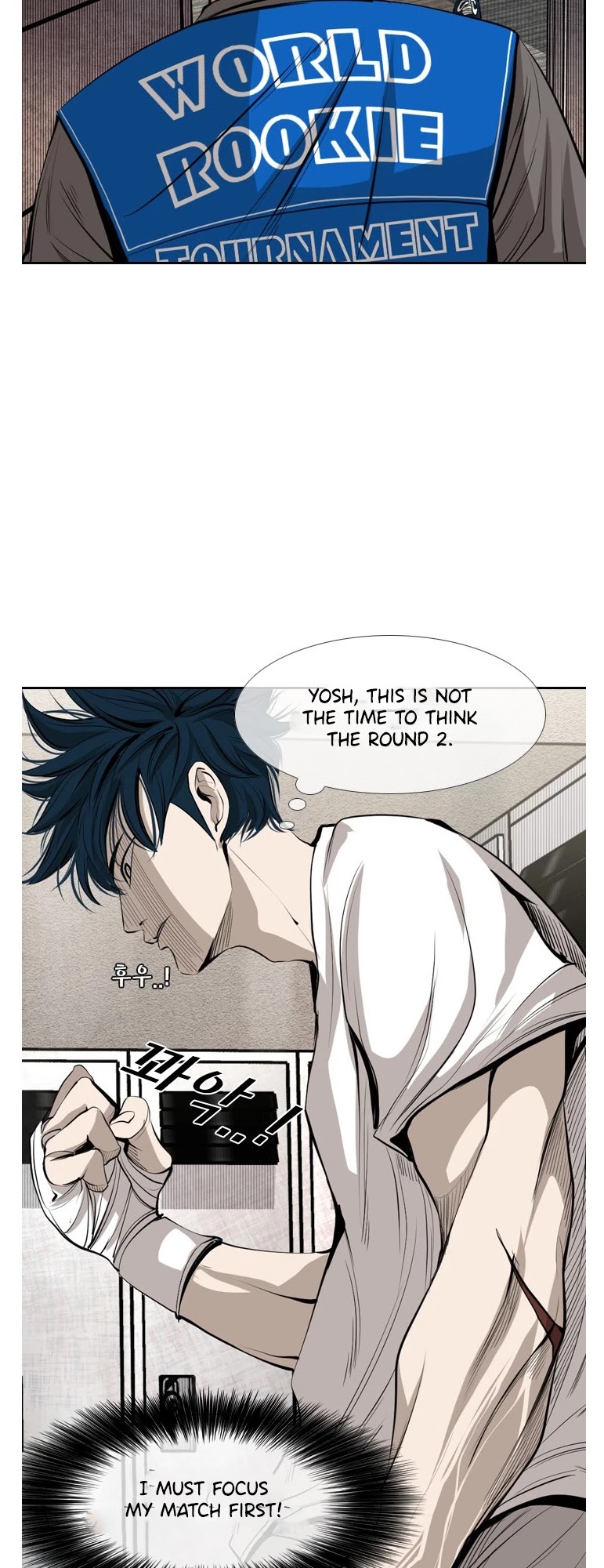 Shark chapter 142 page 12