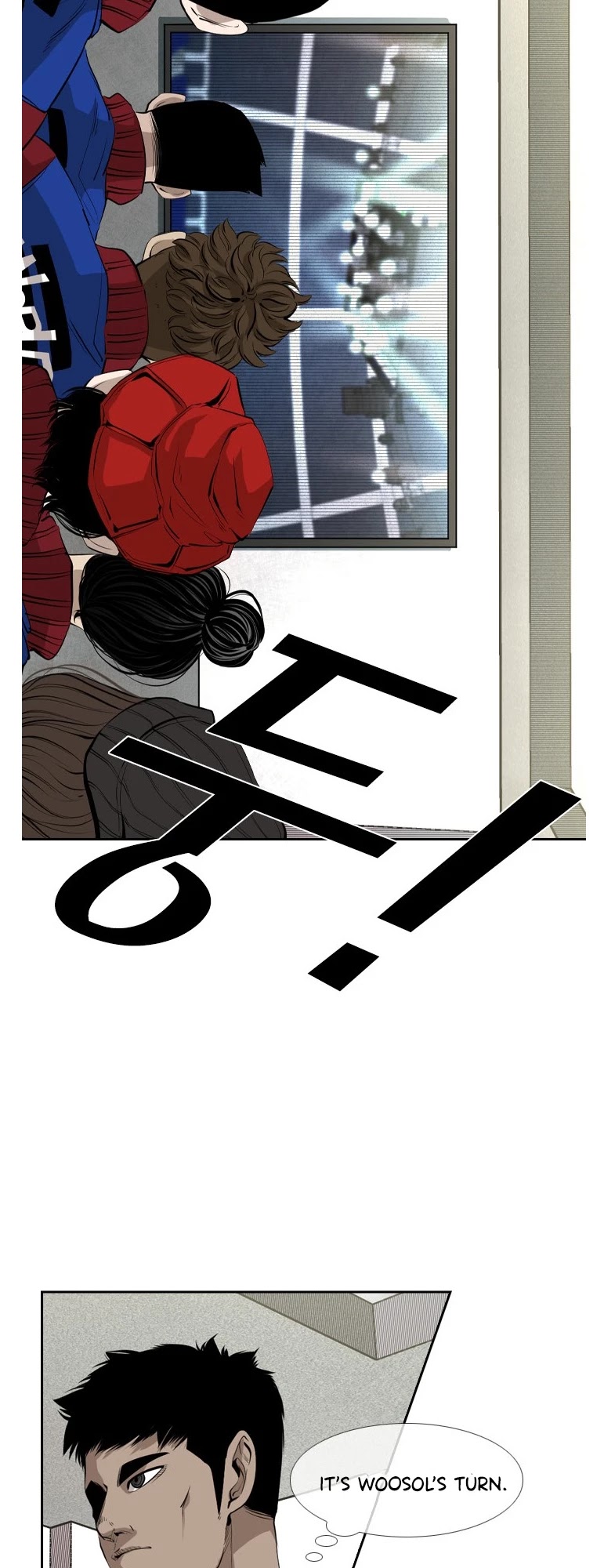 Shark chapter 142 page 15