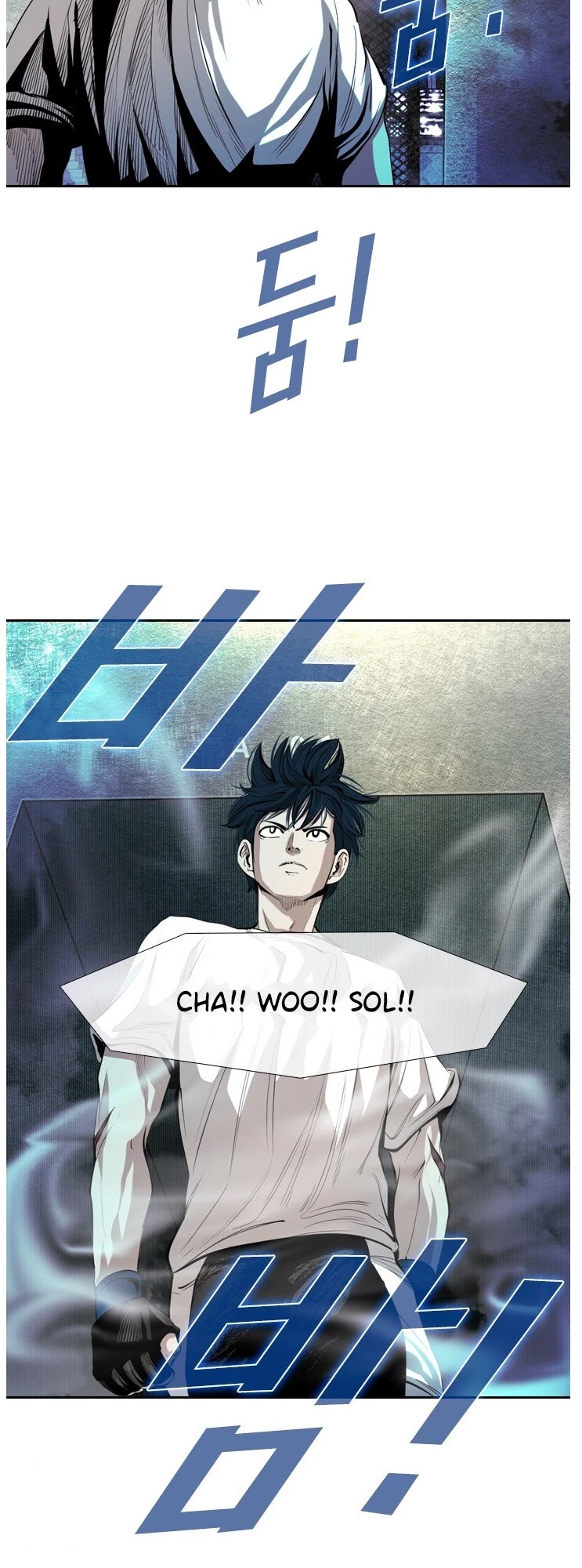 Shark chapter 142 page 22