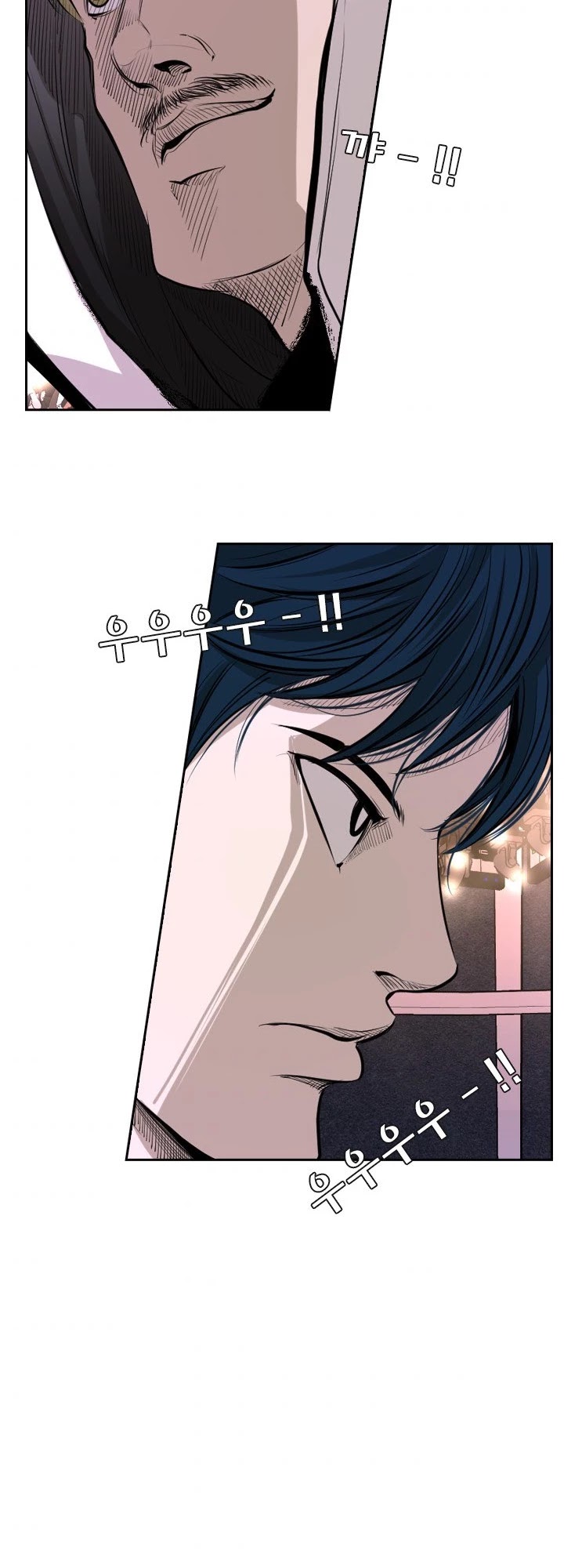 Shark chapter 142 page 28