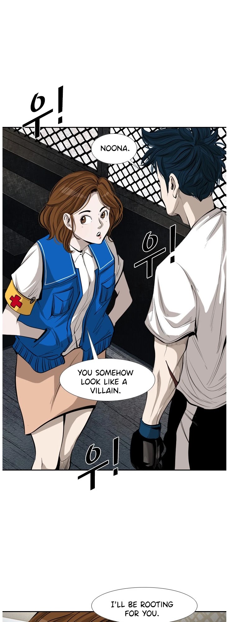 Shark chapter 142 page 30