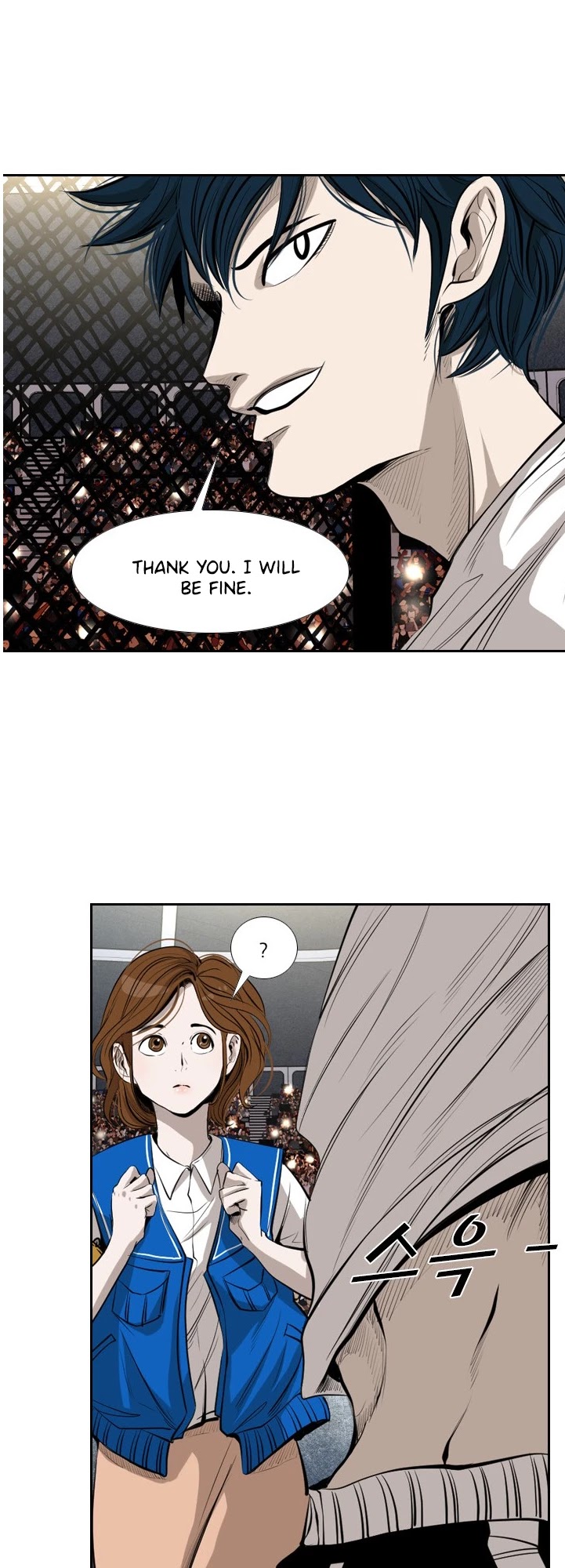 Shark chapter 142 page 32