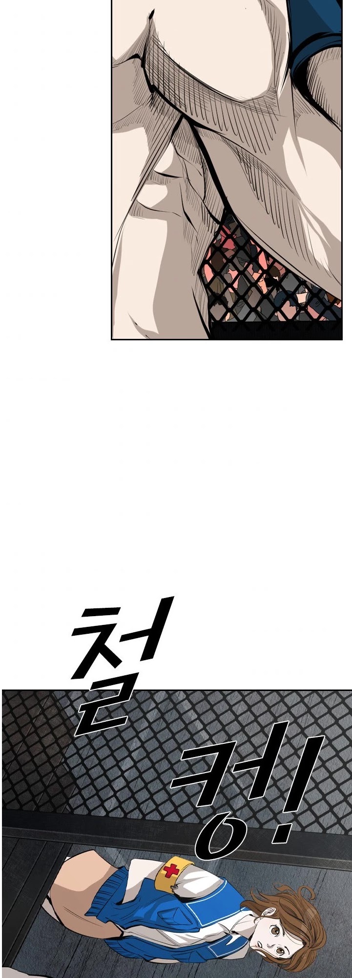 Shark chapter 142 page 34