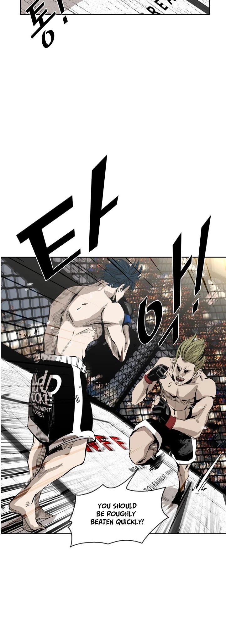 Shark chapter 142 page 42