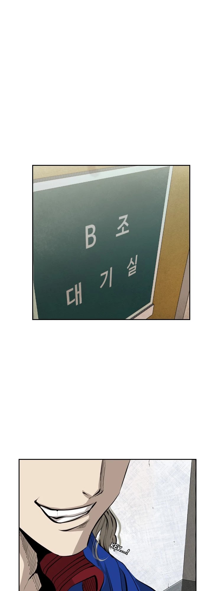 Shark chapter 142 page 43