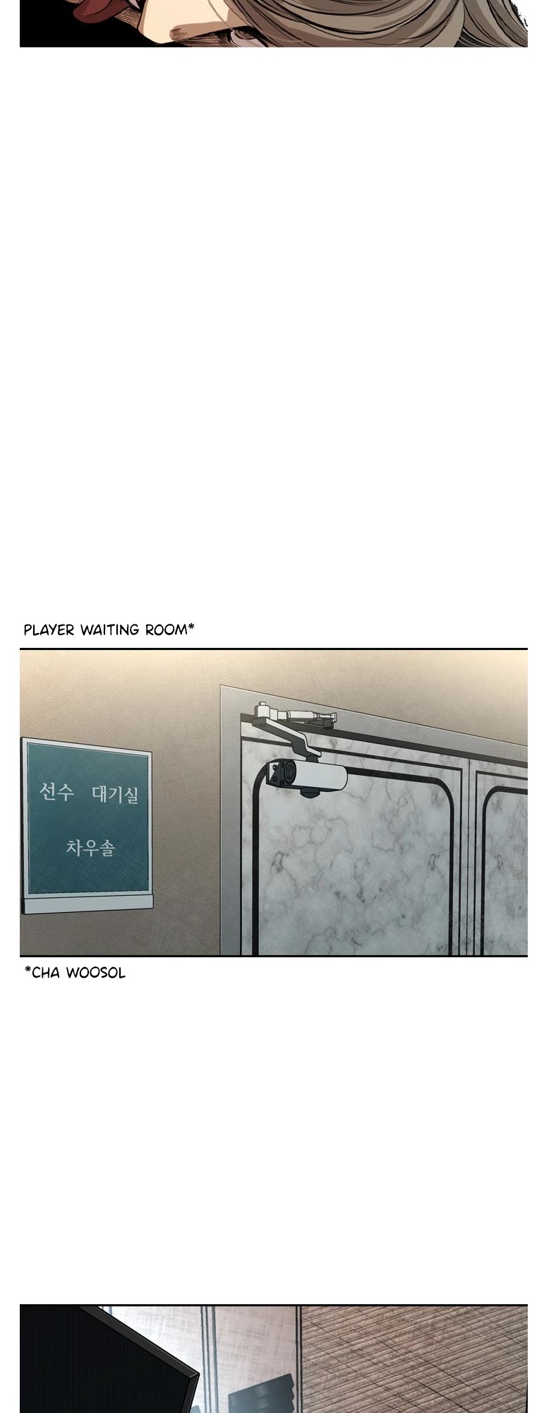 Shark chapter 142 page 7