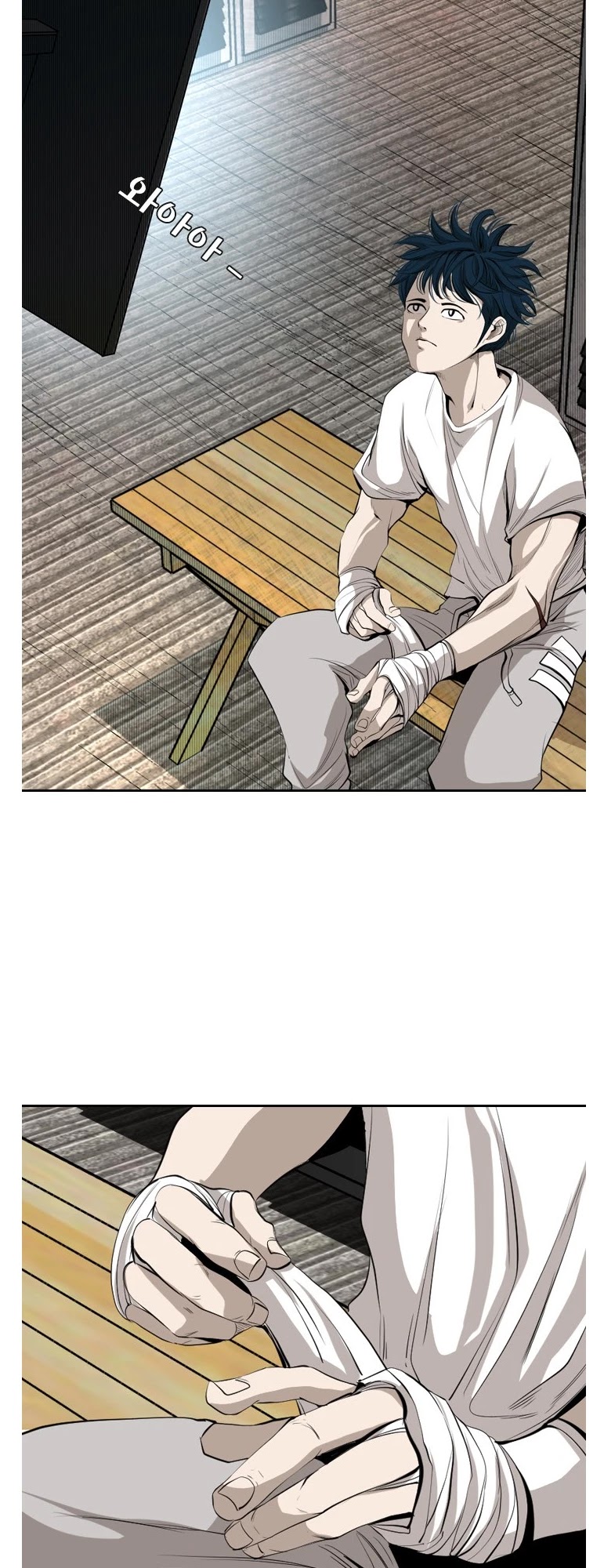 Shark chapter 142 page 8