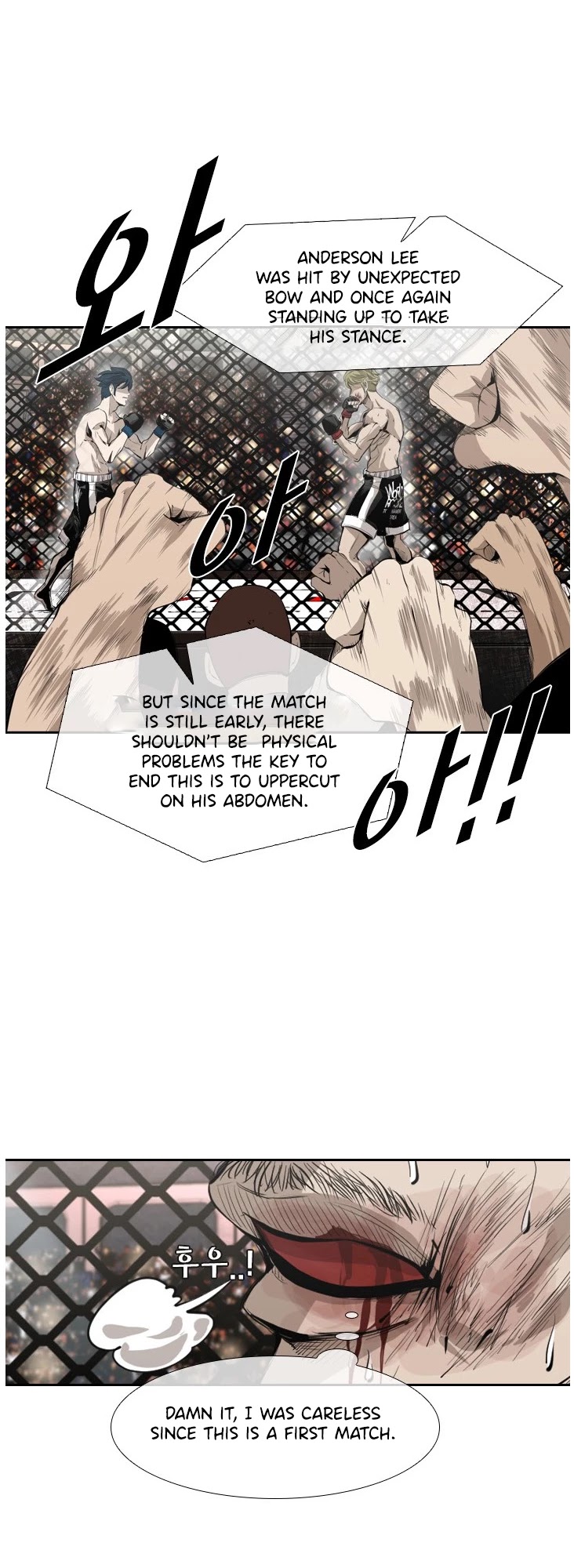 Shark chapter 143 page 12