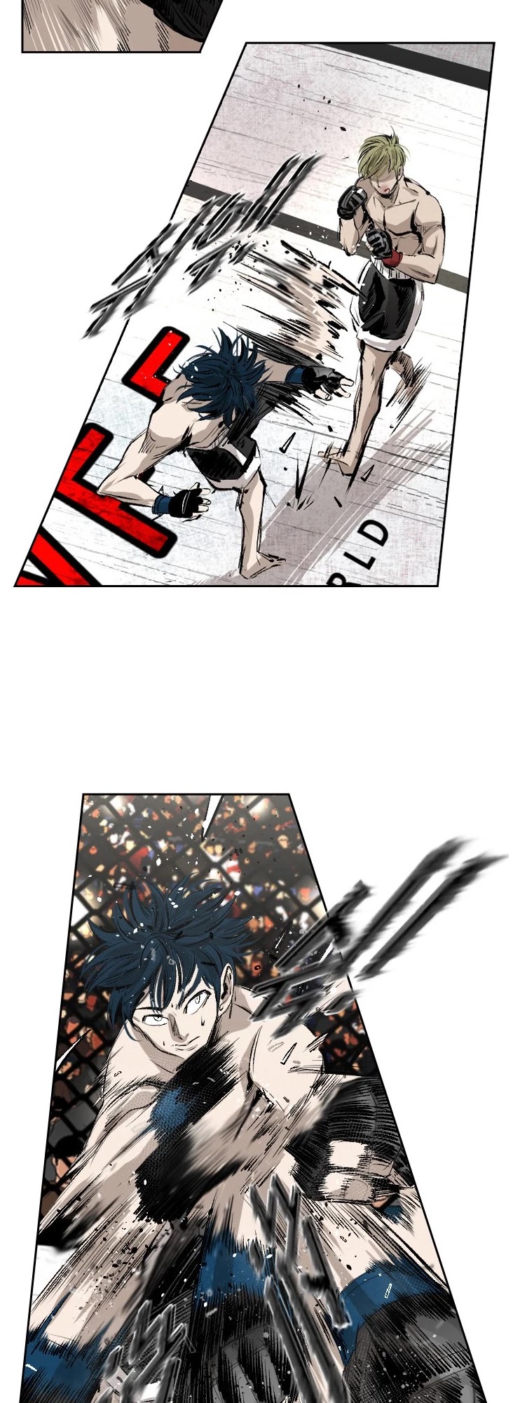 Shark chapter 143 page 17