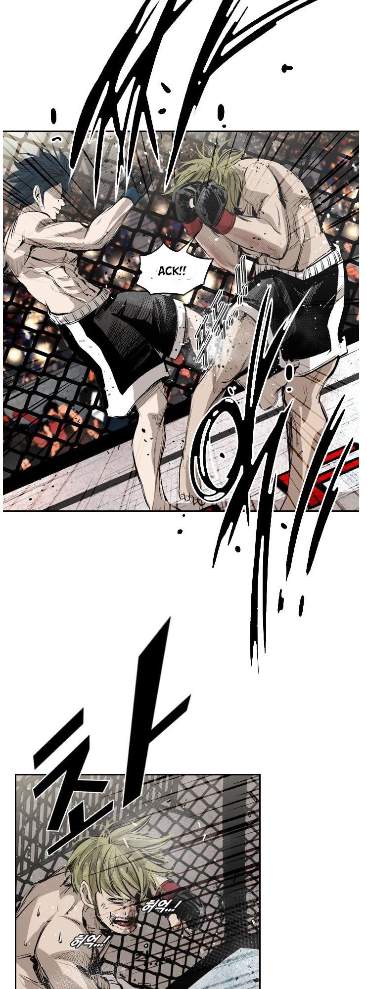 Shark chapter 143 page 25