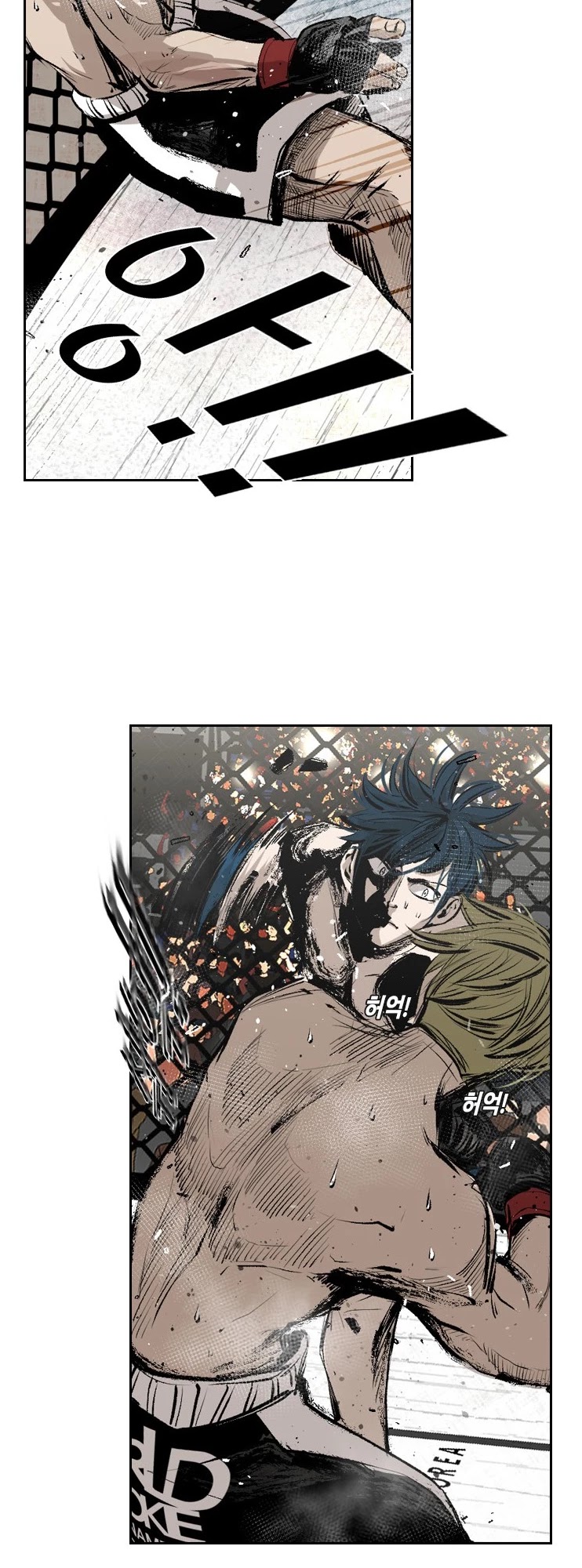 Shark chapter 143 page 26