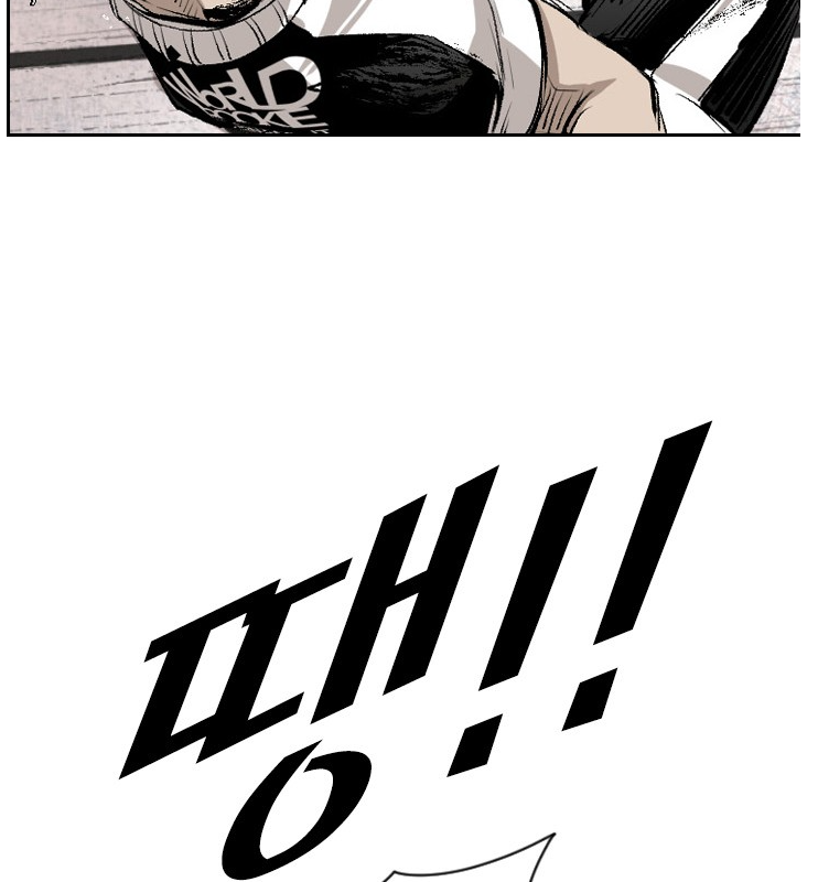 Shark chapter 143 page 28