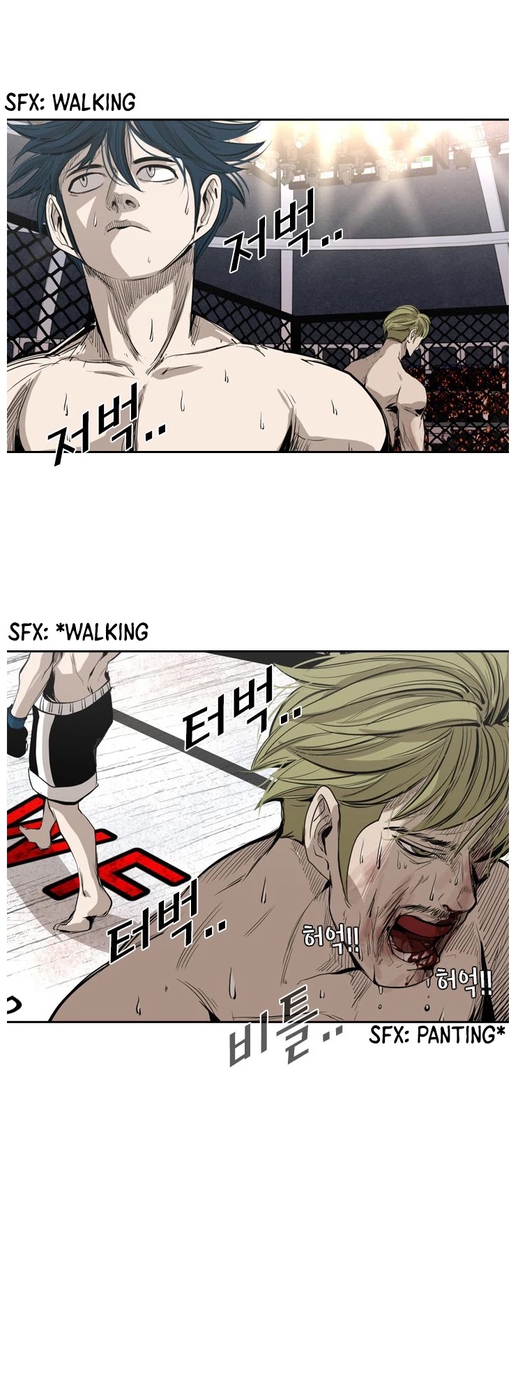 Shark chapter 143 page 30