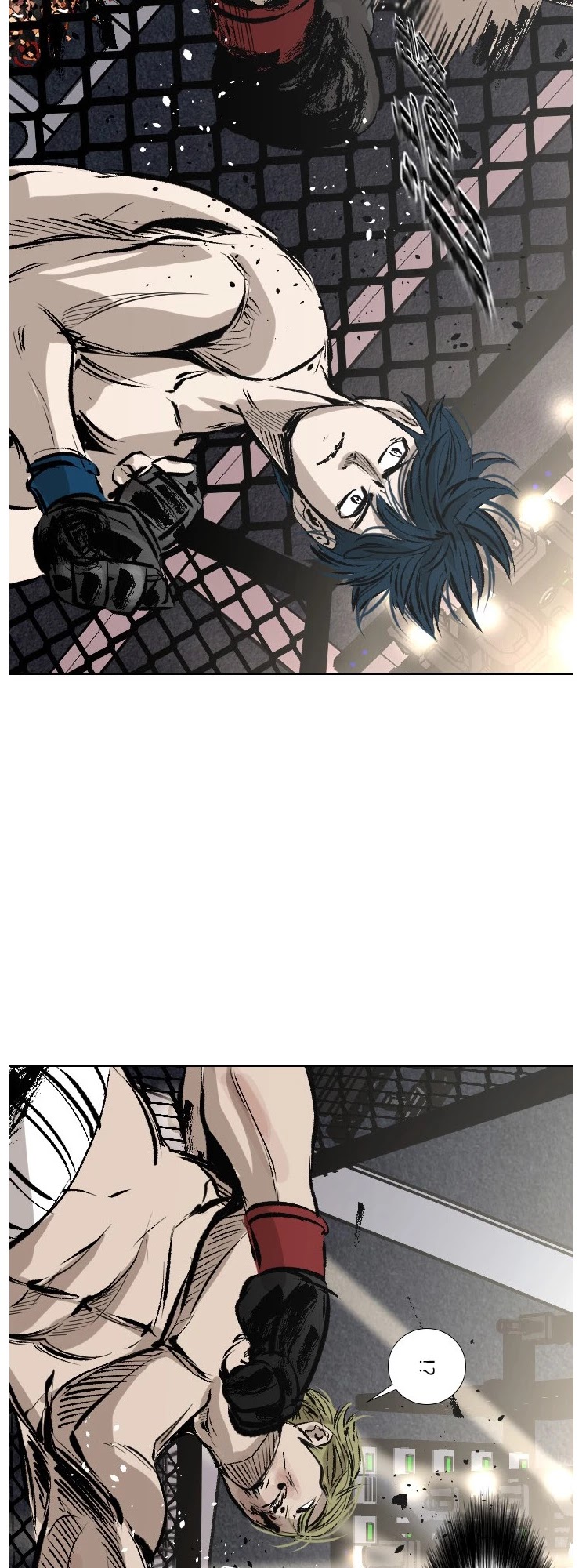 Shark chapter 143 page 44