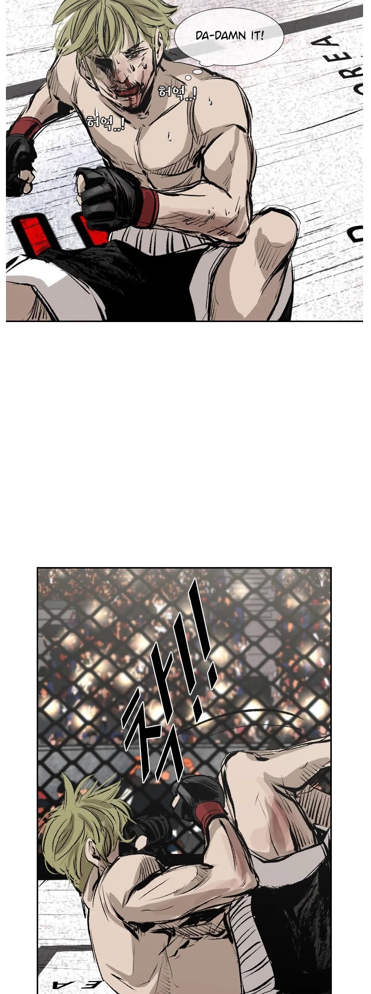 Shark chapter 143 page 51