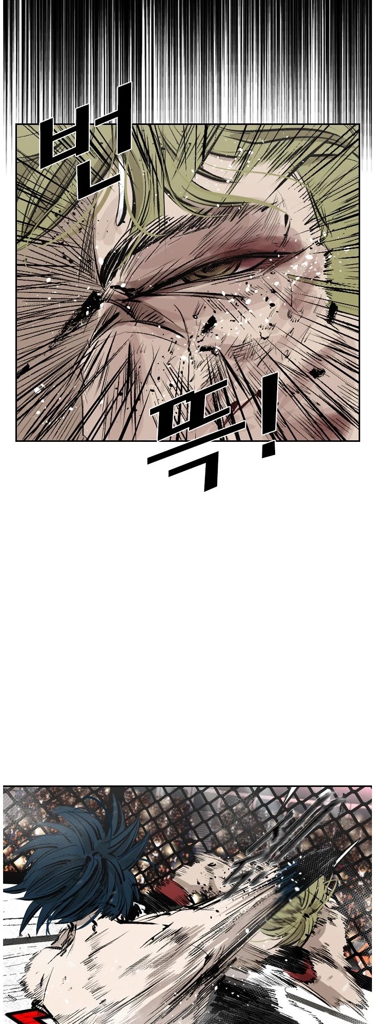 Shark chapter 144 page 24