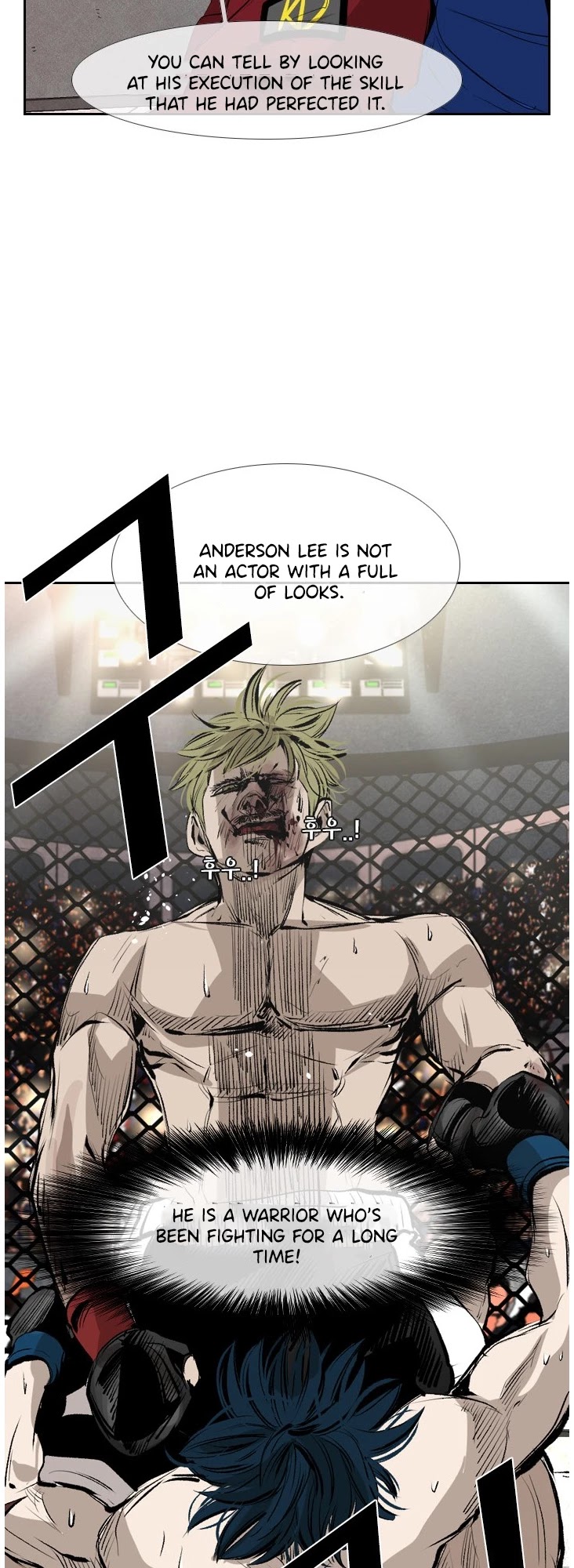 Shark chapter 144 page 32