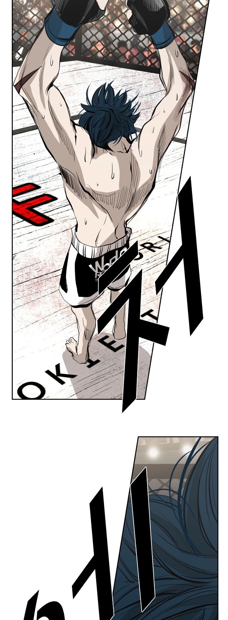 Shark chapter 144 page 48